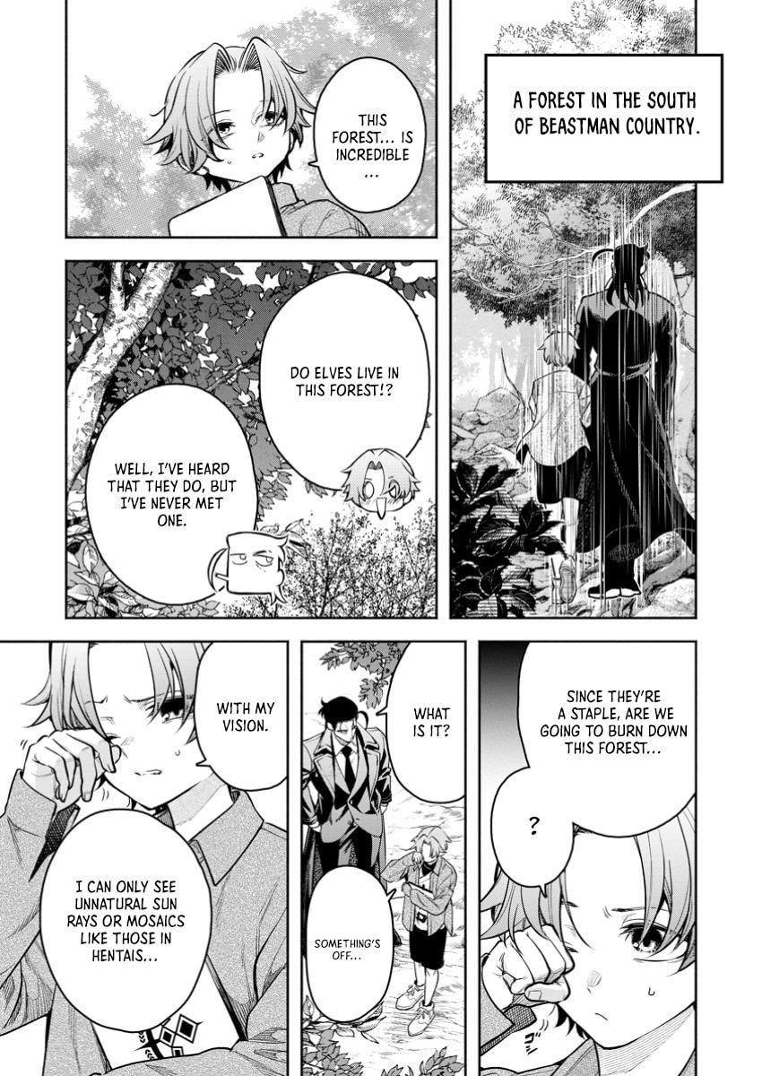 Maou-Sama, Retry! R Chapter 45.3 - Page 7 in English