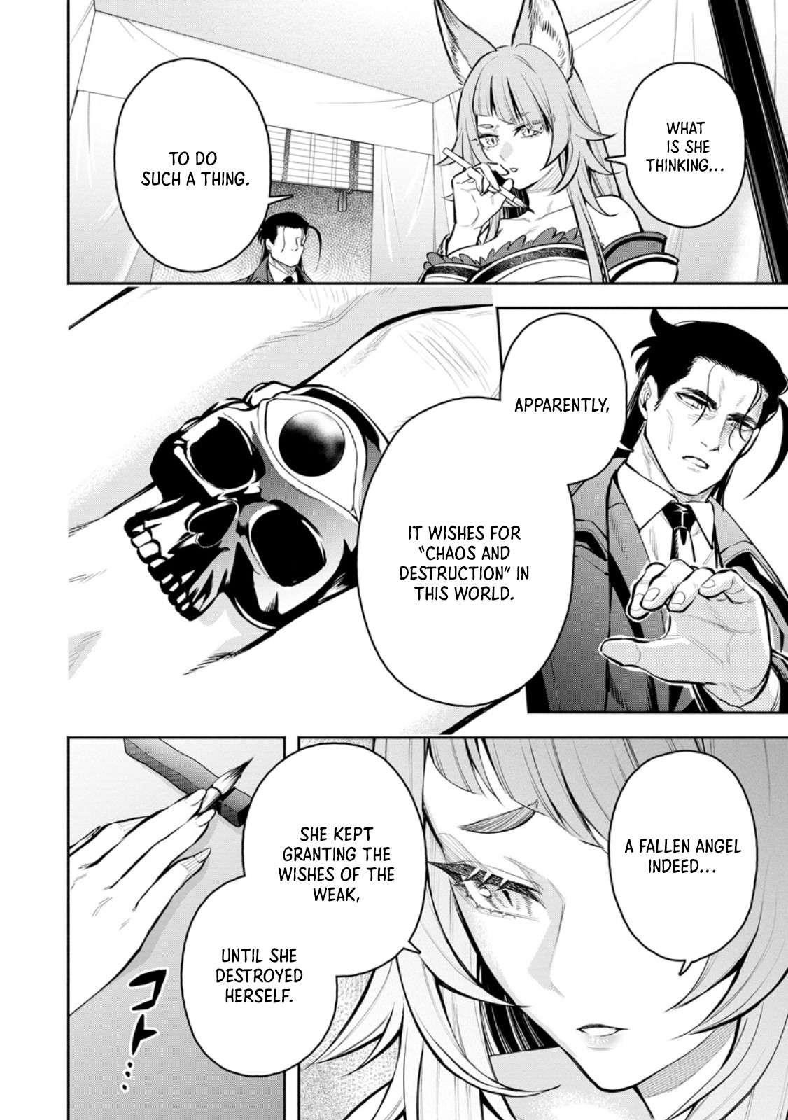Maou-Sama, Retry! R Chapter 46.1 - Page 12 in English