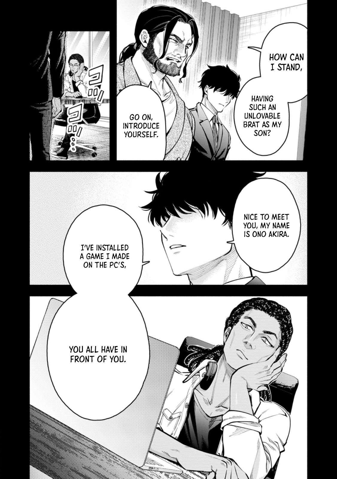 Maou-Sama, Retry! R Chapter 46.1 - Page 4 in English