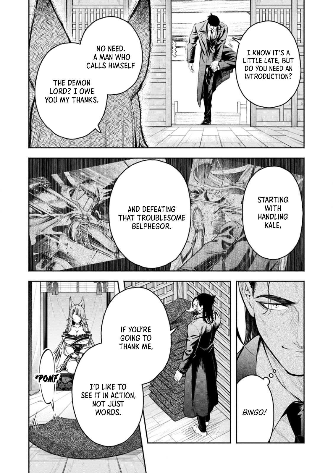 Maou-Sama, Retry! R Chapter 46.1 - Page 8 in English
