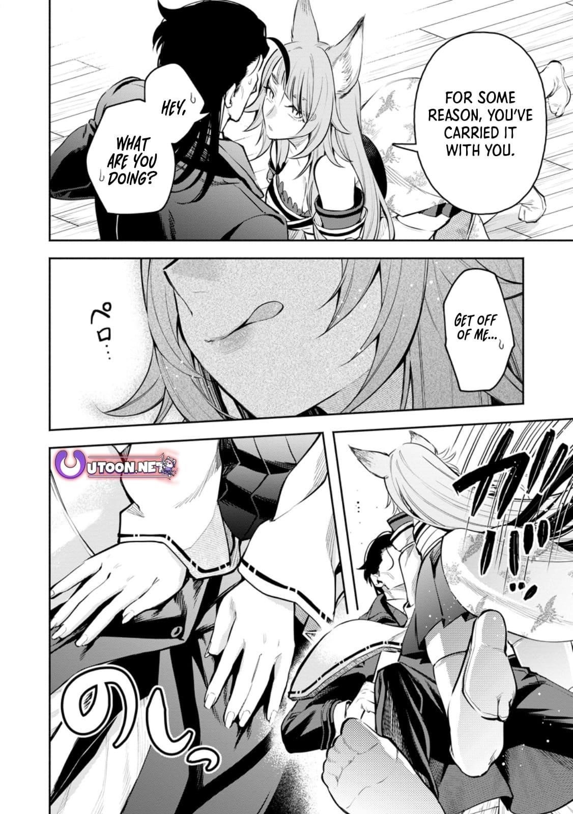 Maou-Sama, Retry! R Chapter 46.2 - Page 5 in English