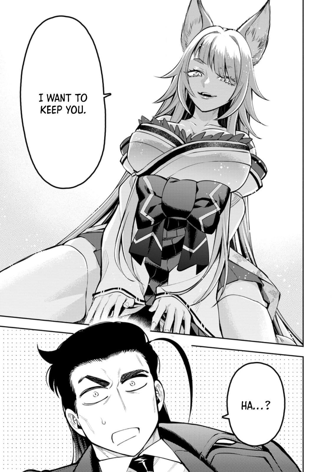 Maou-Sama, Retry! R Chapter 46.2 - Page 6 in English