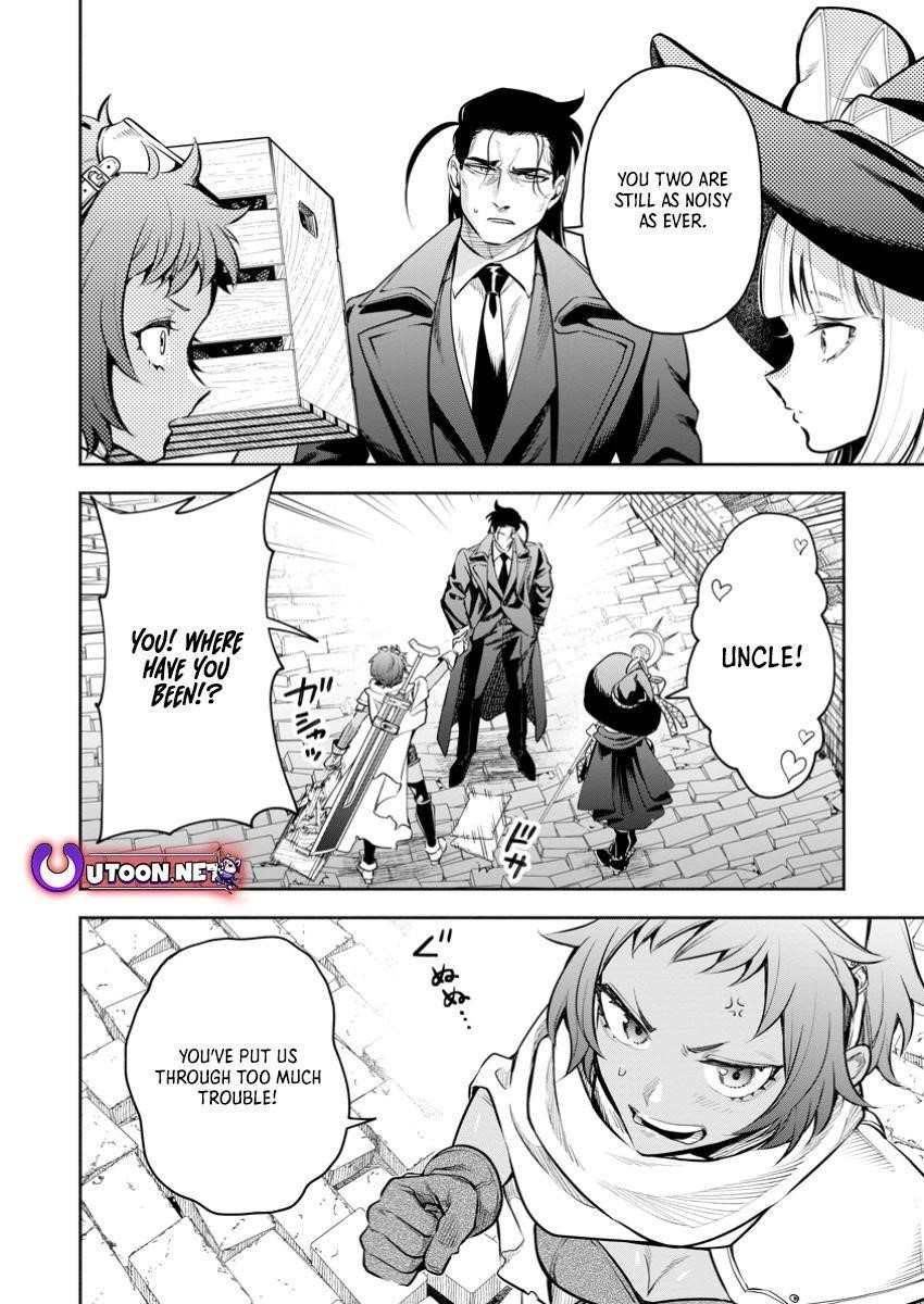 Maou-Sama, Retry! R Chapter 47.1 - Page 5 in English
