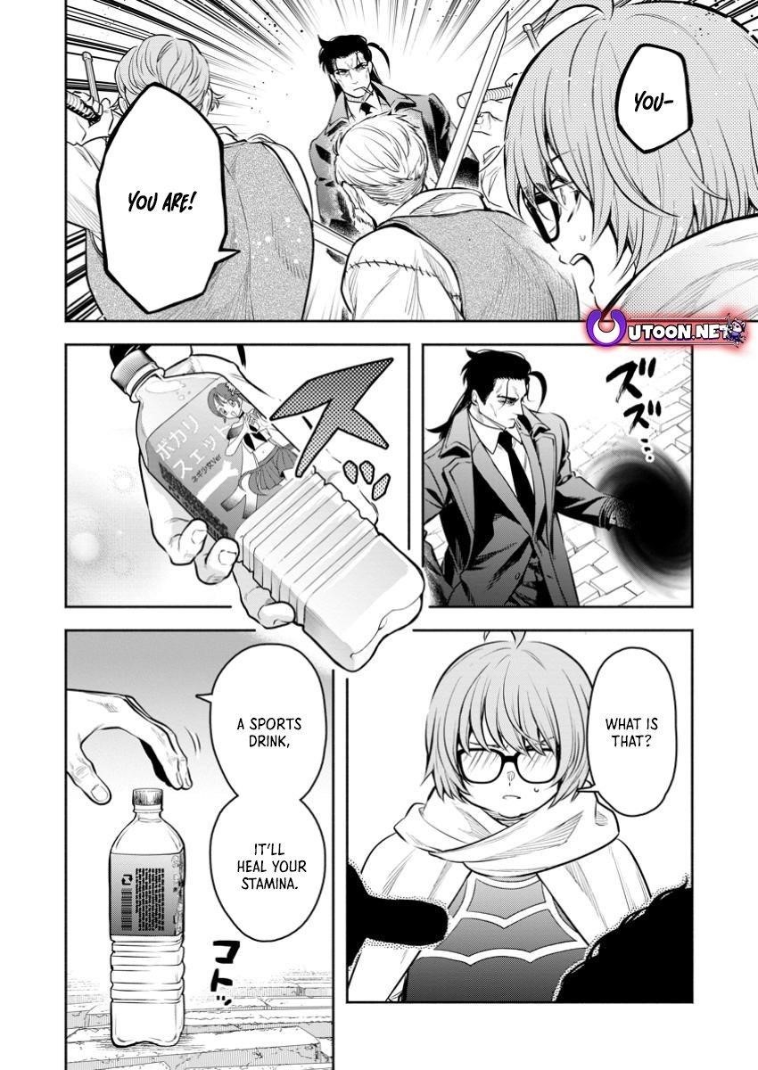 Maou-Sama, Retry! R Chapter 47.2 - Page 10 in English