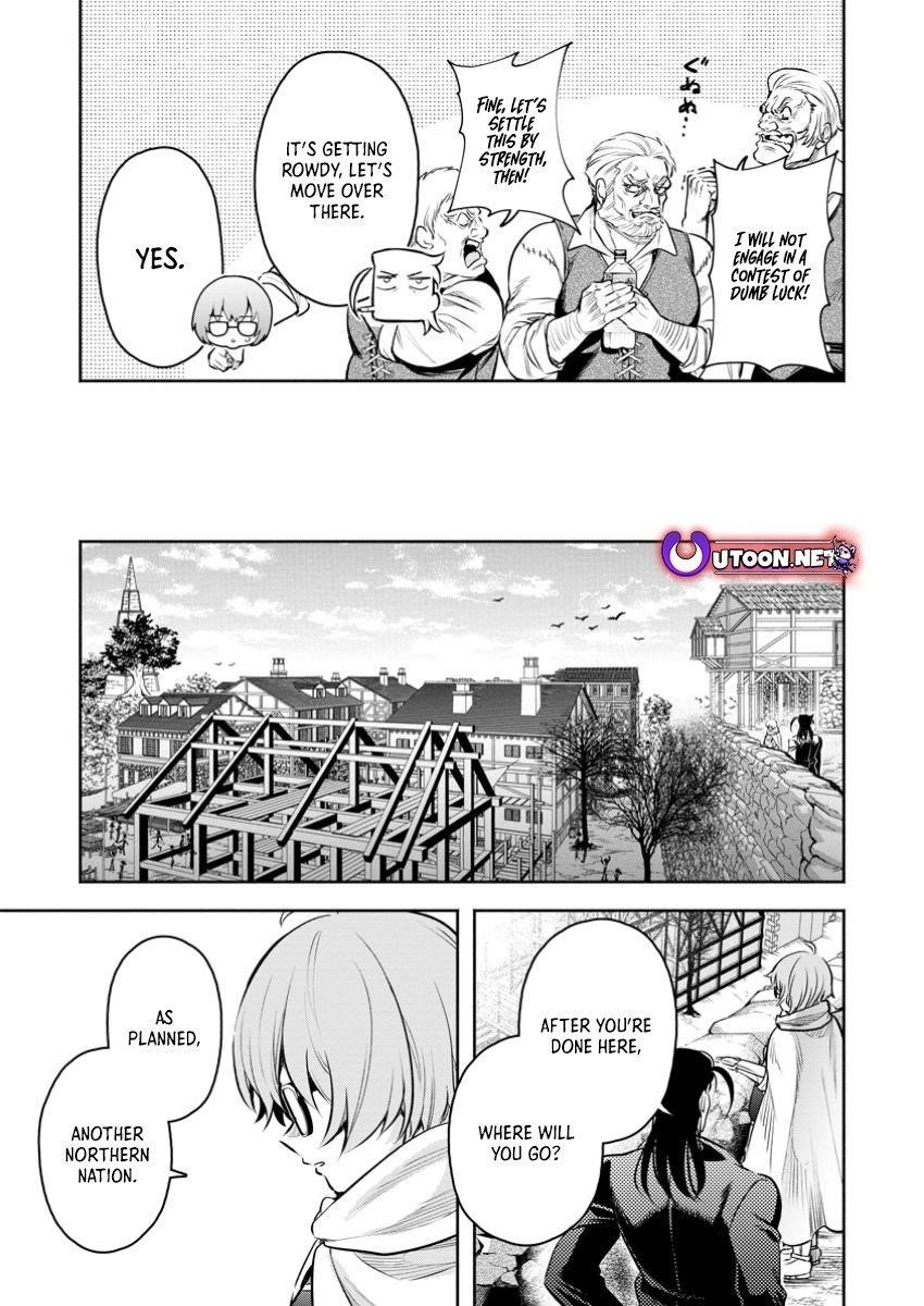 Maou-Sama, Retry! R Chapter 47.2 - Page 13 in English