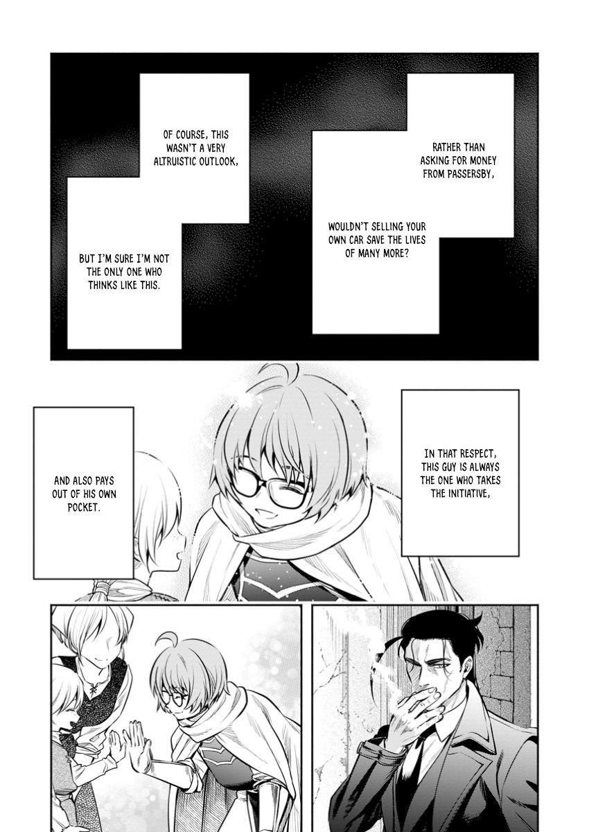 Maou-Sama, Retry! R Chapter 47.2 - Page 7 in English