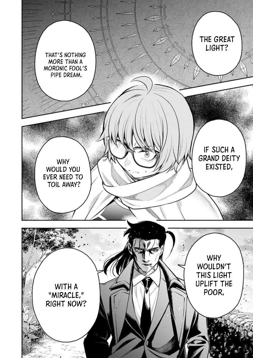 Maou-Sama, Retry! R Chapter 47.3 - Page 3 in English