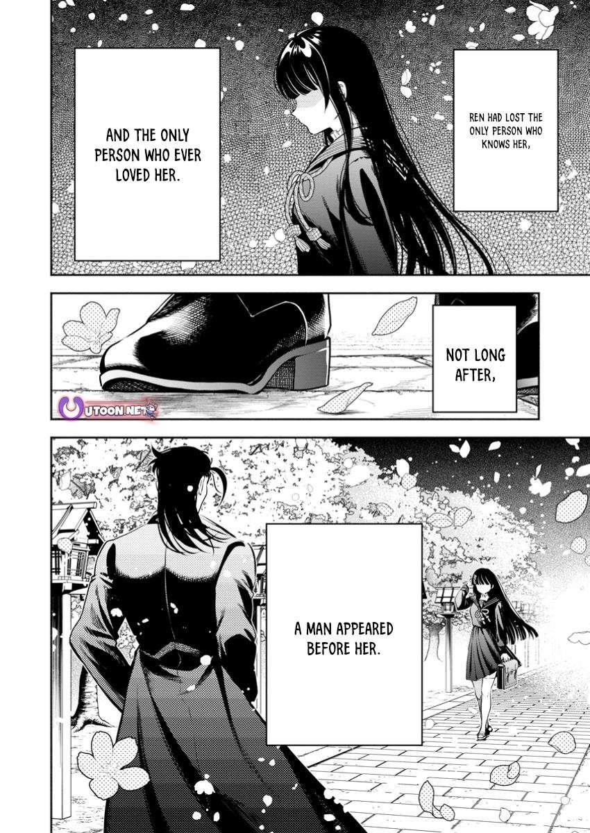 Maou-Sama, Retry! R Chapter 48.1 - Page 4 in English