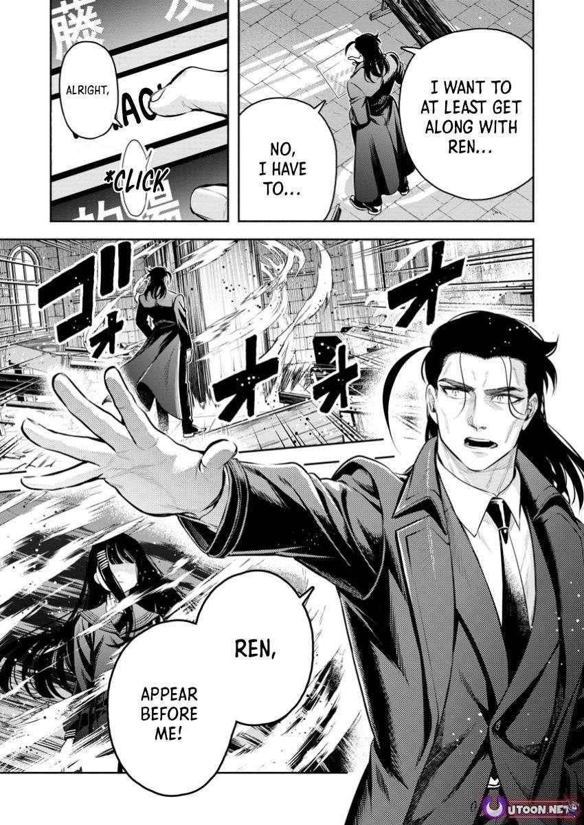 Maou-Sama, Retry! R Chapter 48.1 - Page 7 in English