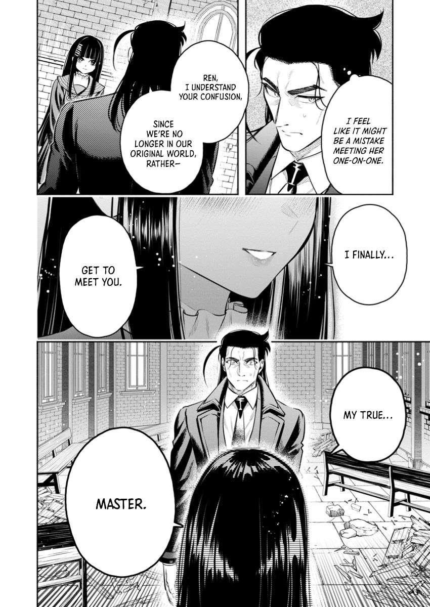 Maou-Sama, Retry! R Chapter 48.2 - Page 3 in English
