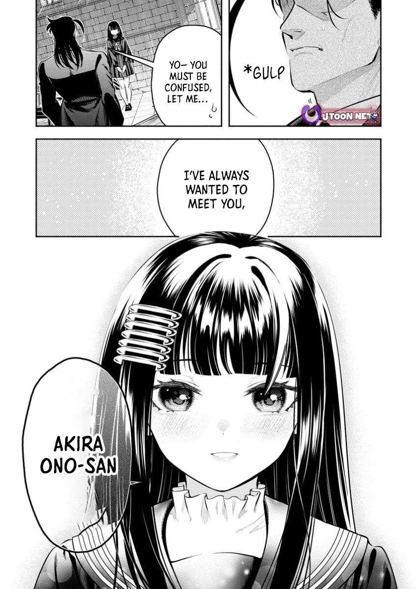 Maou-Sama, Retry! R Chapter 48.2 - Page 4 in English