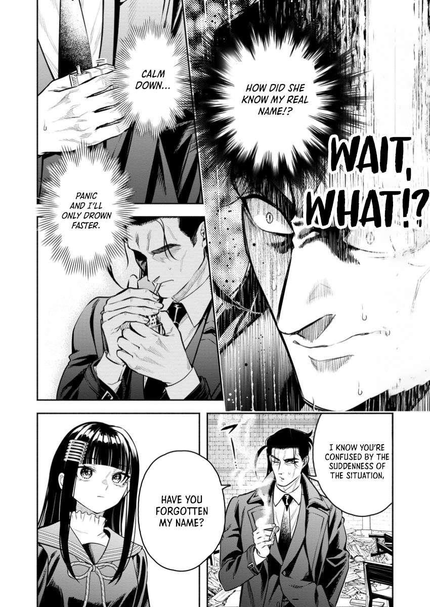 Maou-Sama, Retry! R Chapter 48.2 - Page 5 in English