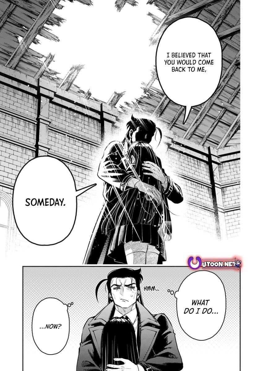 Maou-Sama, Retry! R Chapter 48.3 - Page 11 in English