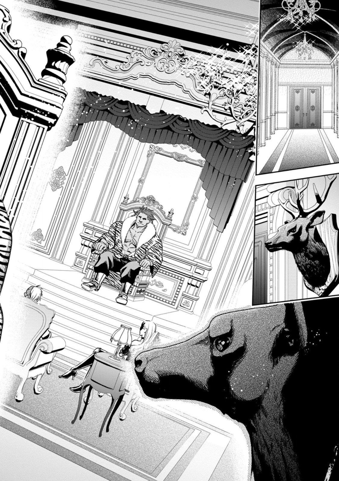 Maou-Sama, Retry! R Chapter 49.2 - Page 8 in English