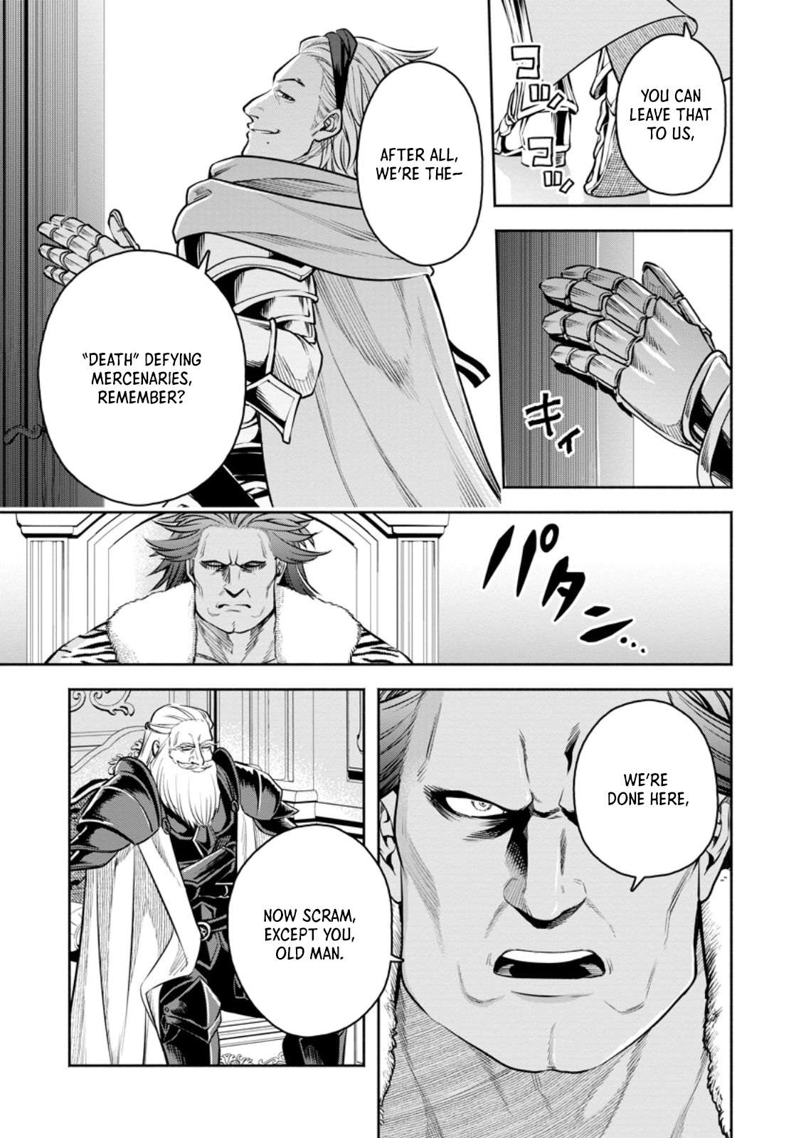 Maou-Sama, Retry! R Chapter 49.3 - Page 3 in English