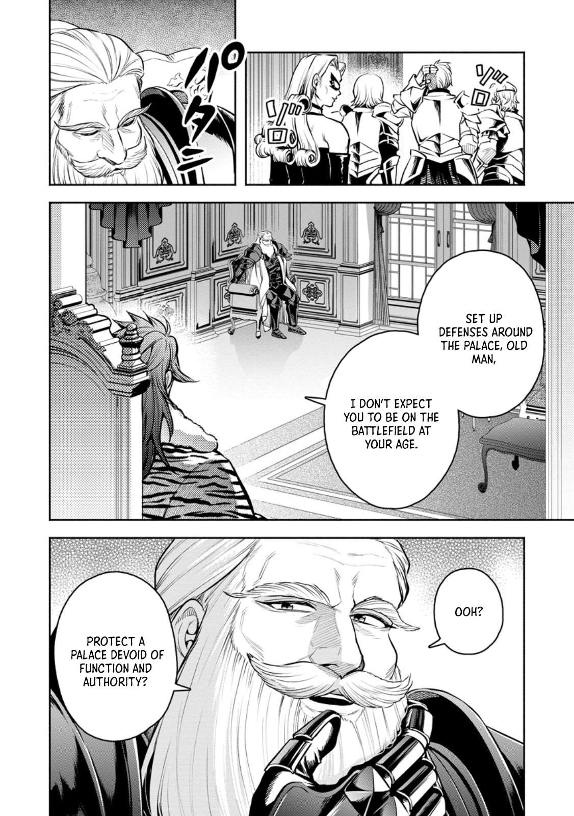Maou-Sama, Retry! R Chapter 49.3 - Page 4 in English