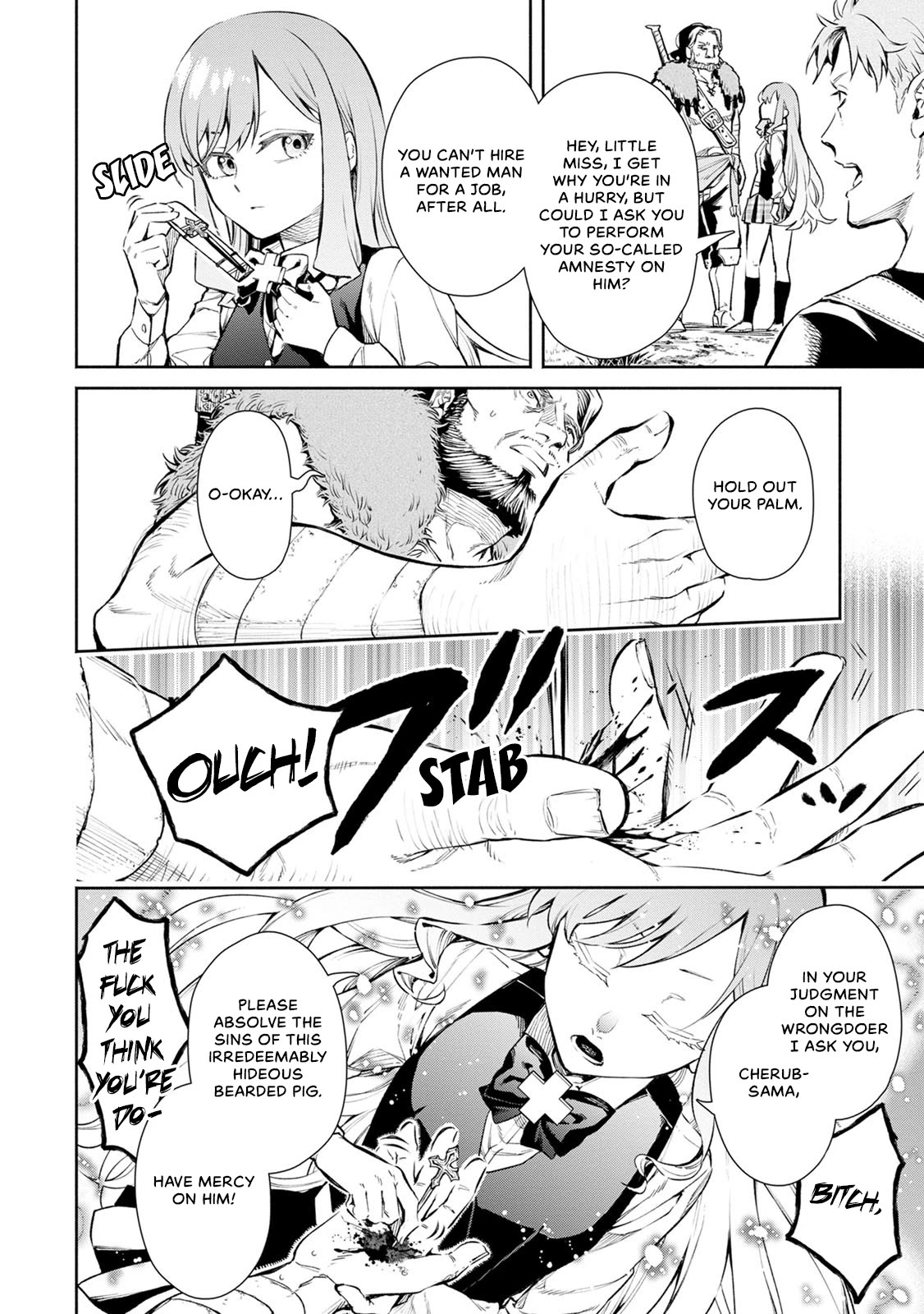 Maou-Sama, Retry! R Chapter 5 - Page 27 in English