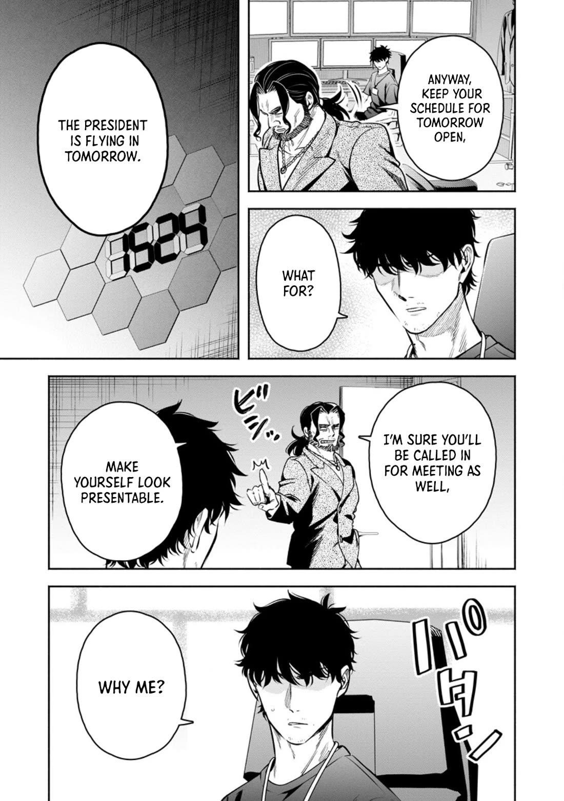 Maou-Sama, Retry! R Chapter 50.5 - Page 5 in English