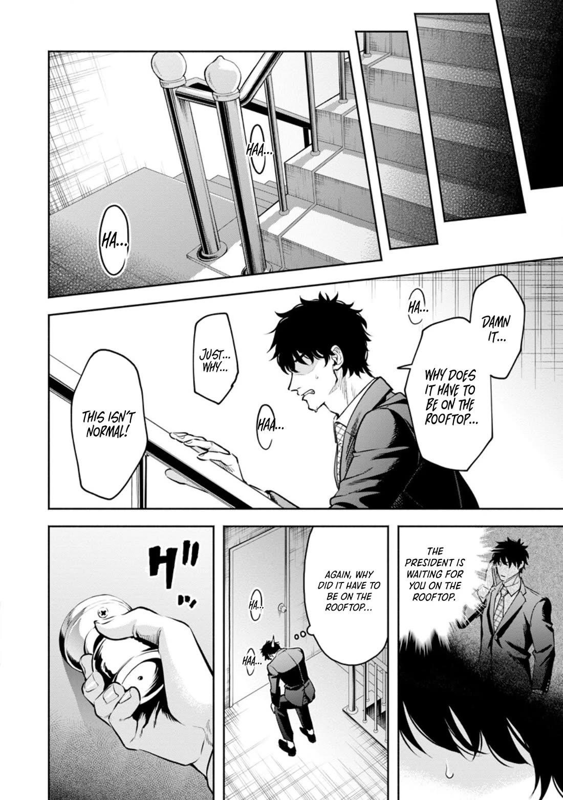 Maou-Sama, Retry! R Chapter 50.5 - Page 6 in English
