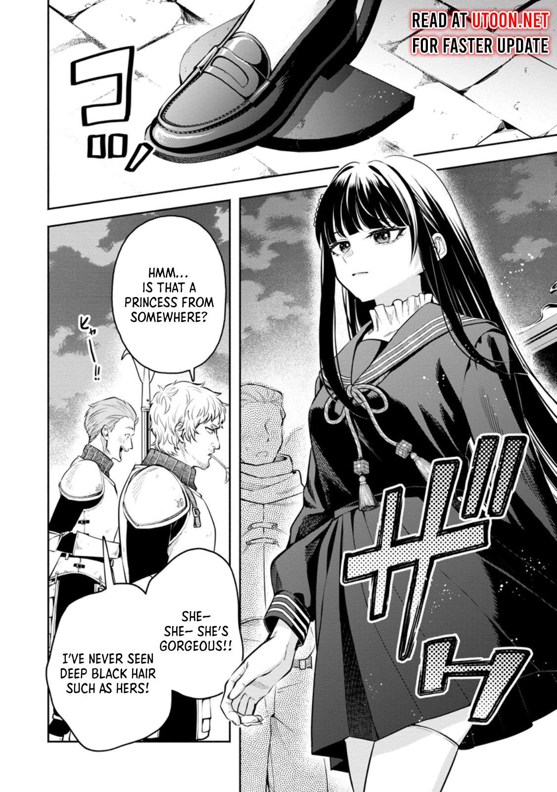 Maou-Sama, Retry! R Chapter 50 - Page 13 in English