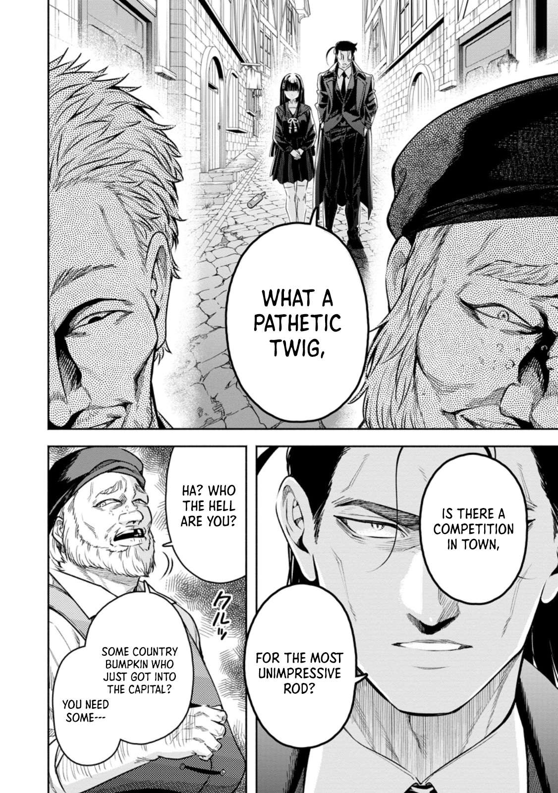 Maou-Sama, Retry! R Chapter 51.2 - Page 4 in English
