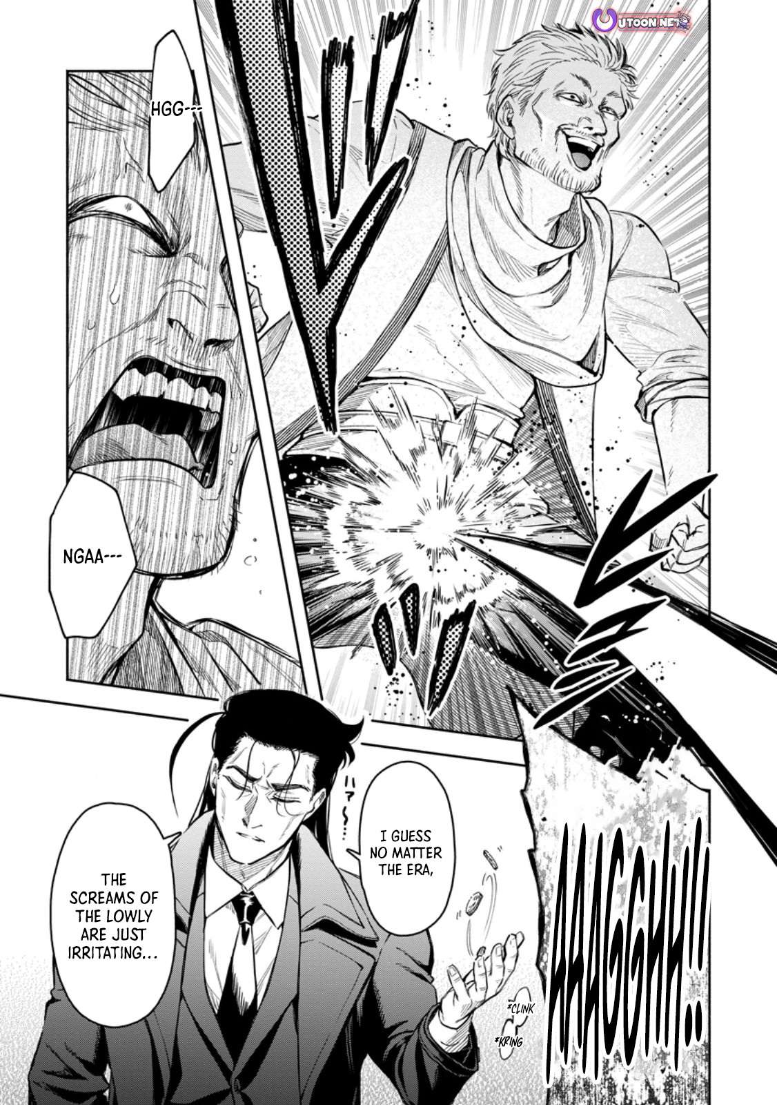 Maou-Sama, Retry! R Chapter 51.2 - Page 7 in English