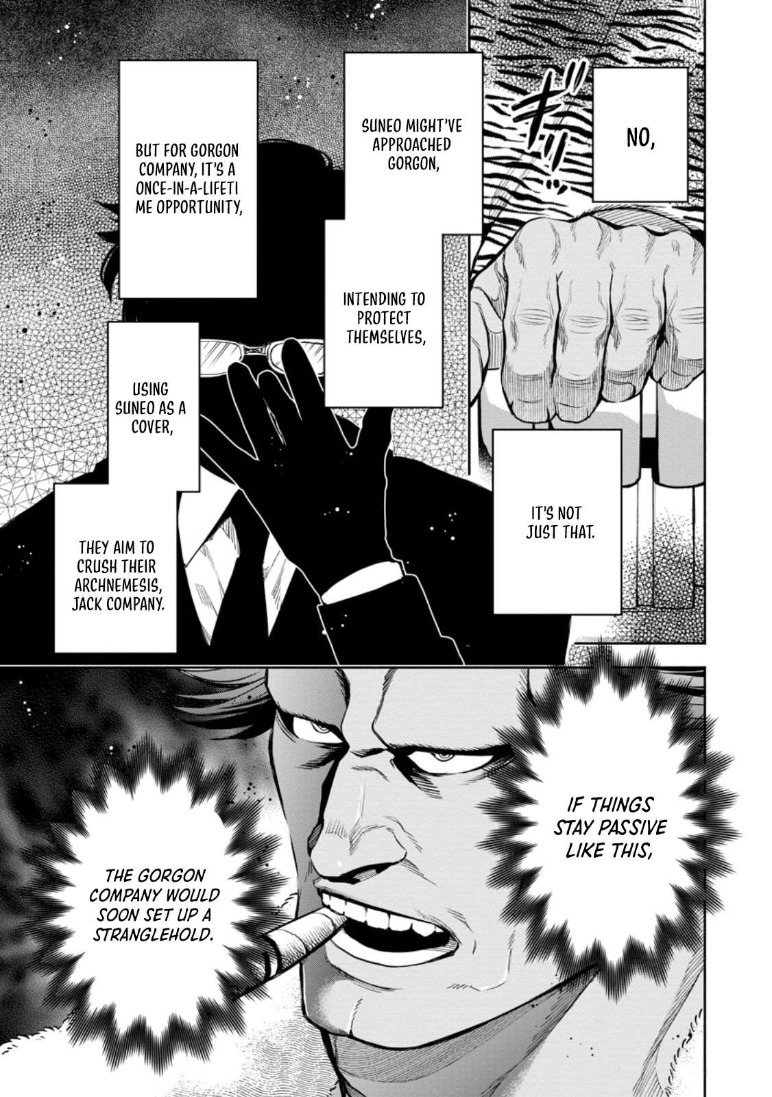 Maou-Sama, Retry! R Chapter 51.3 - Page 9 in English