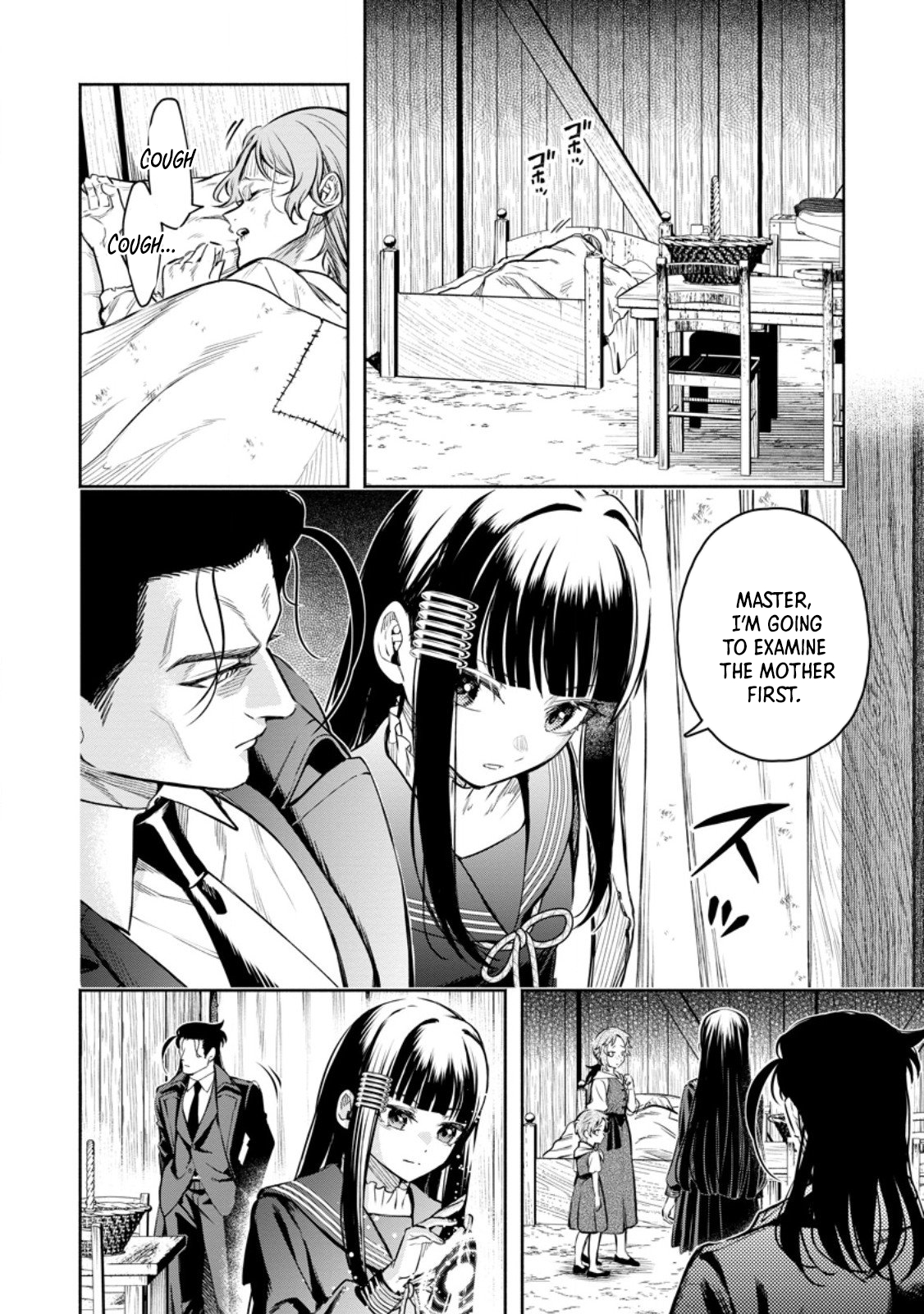 Maou-Sama, Retry! R Chapter 52.2 - Page 6 in English