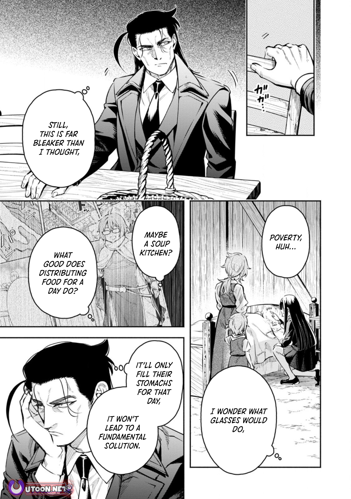 Maou-Sama, Retry! R Chapter 52.2 - Page 7 in English
