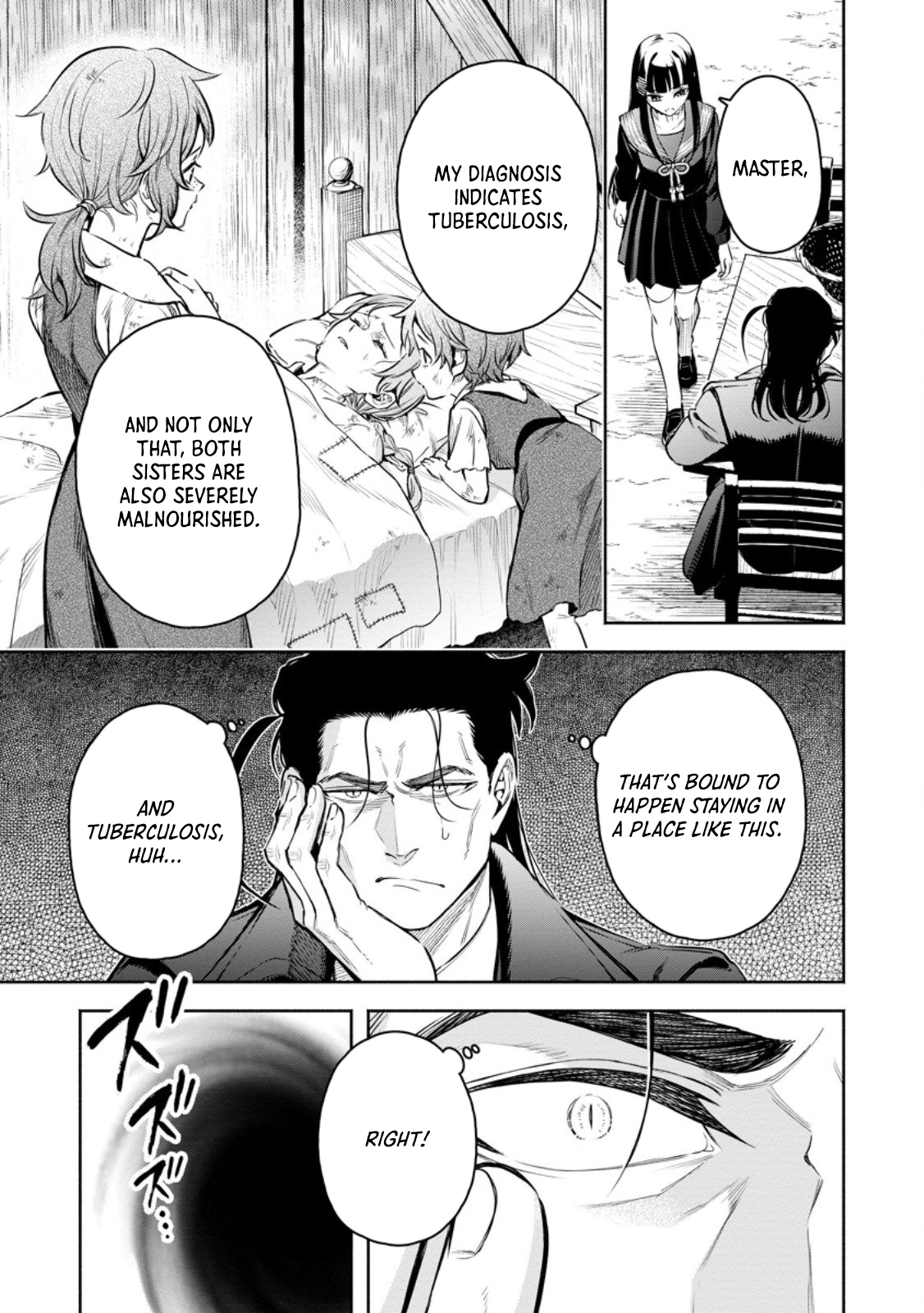Maou-Sama, Retry! R Chapter 52.2 - Page 9 in English