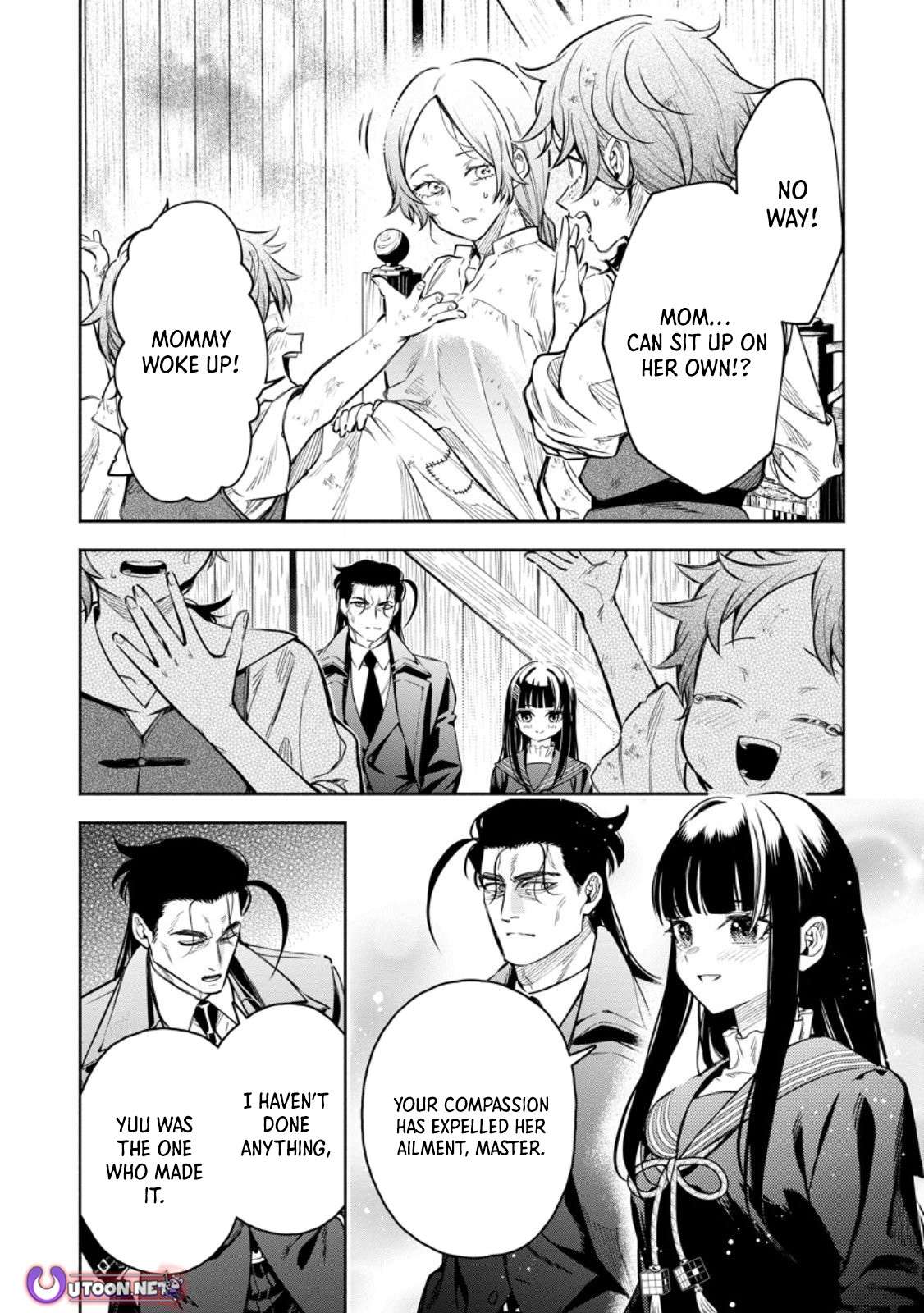 Maou-Sama, Retry! R Chapter 52.3 - Page 3 in English