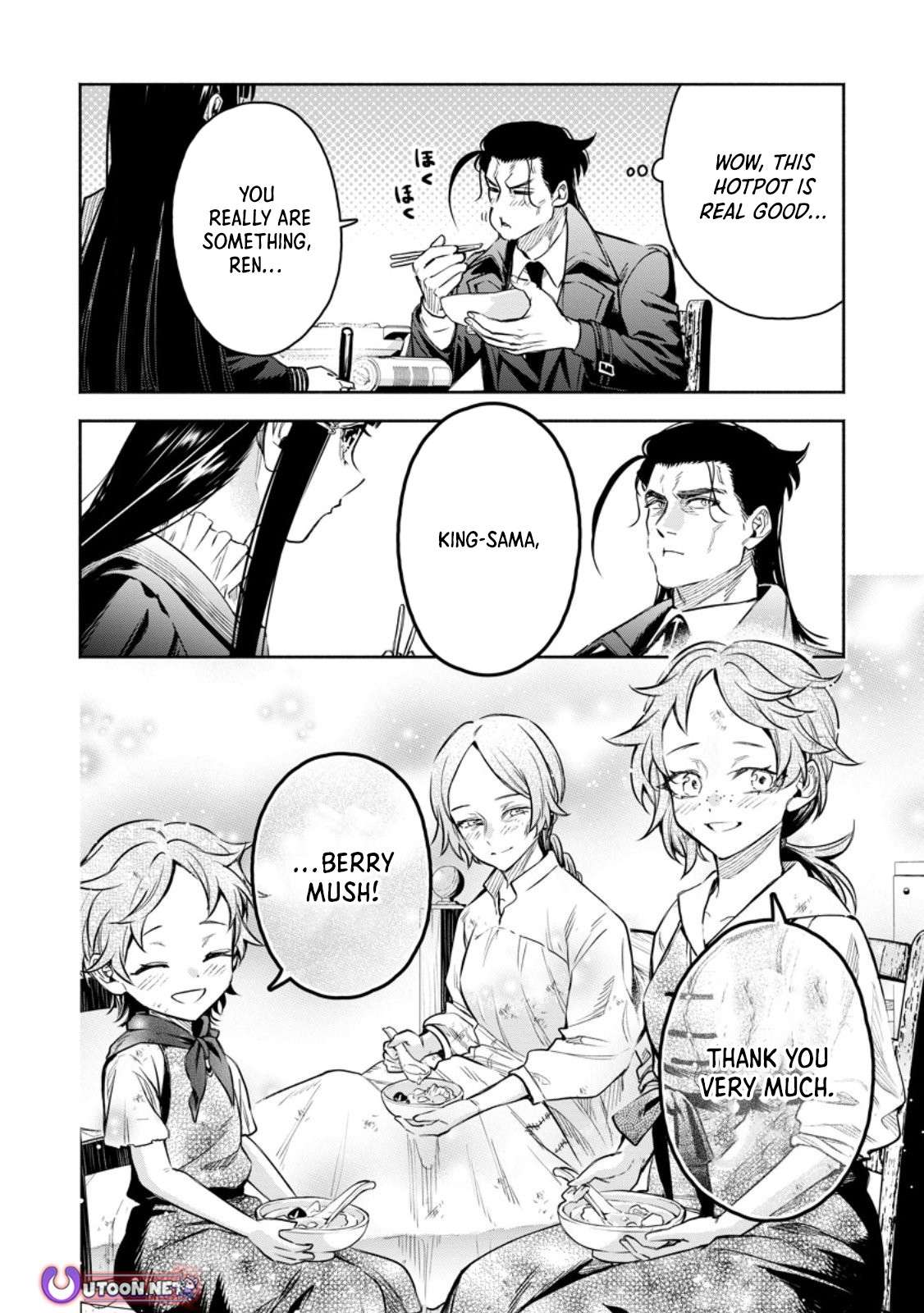 Maou-Sama, Retry! R Chapter 52.3 - Page 7 in English