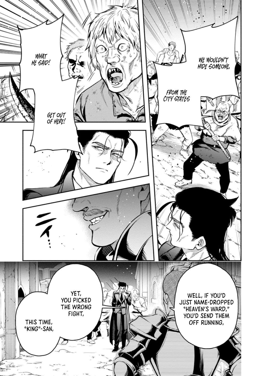 Maou-Sama, Retry! R Chapter 53.1 - Page 6 in English