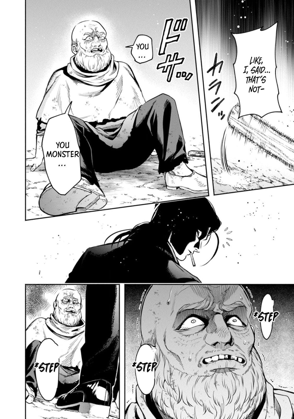 Maou-Sama, Retry! R Chapter 53.2 - Page 7 in English