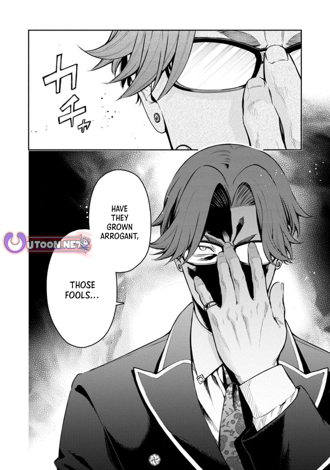 Maou-Sama, Retry! R Chapter 53.3 - Page 11 in English