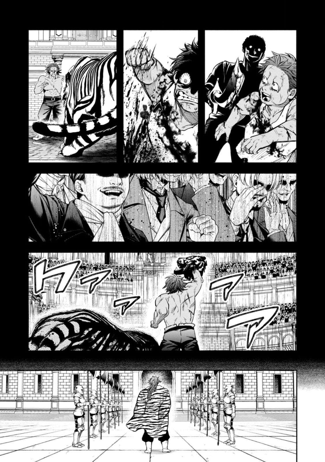 Maou-Sama, Retry! R Chapter 54.2 - Page 4 in English