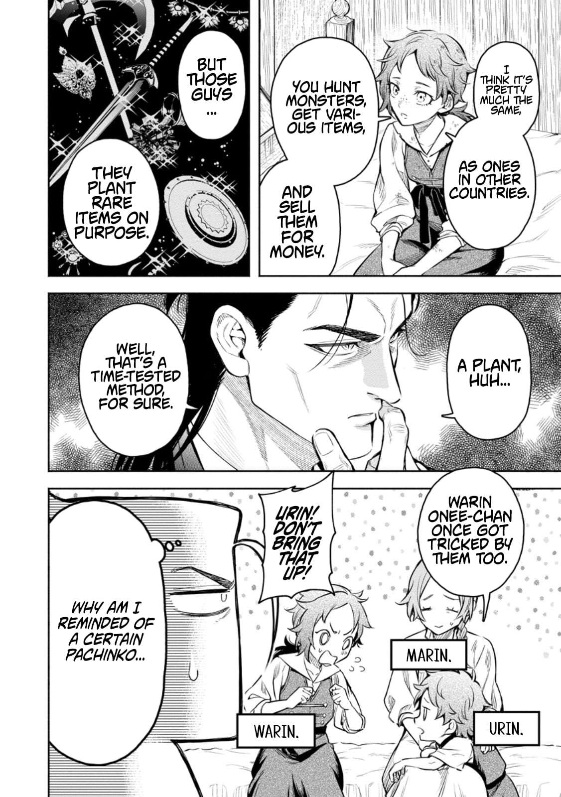 Maou-Sama, Retry! R Chapter 54.2 - Page 9 in English