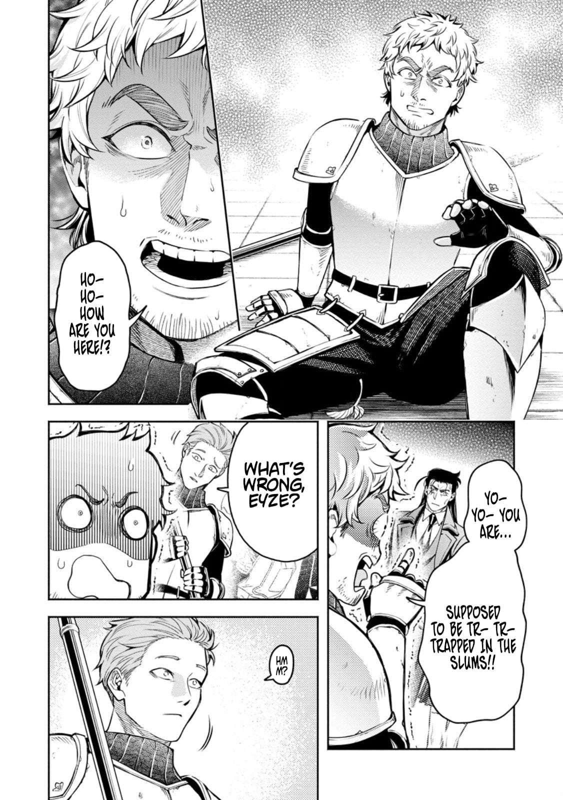 Maou-Sama, Retry! R Chapter 54.3 - Page 7 in English