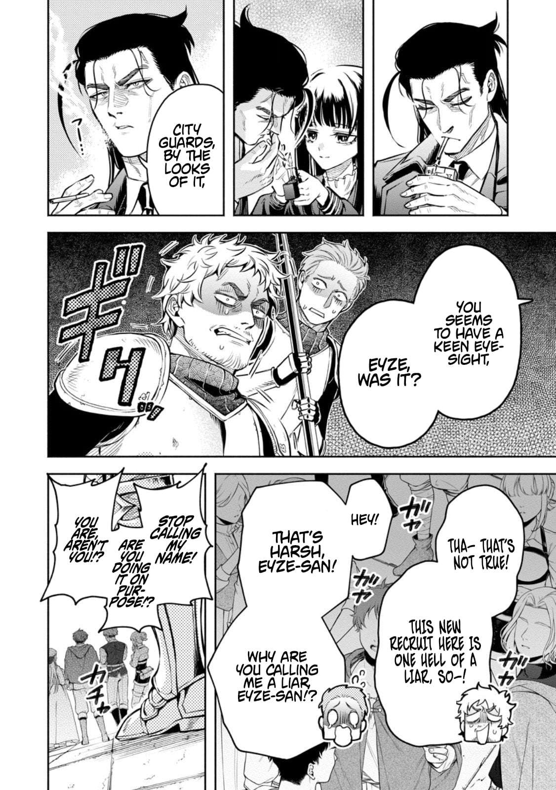 Maou-Sama, Retry! R Chapter 54.3 - Page 9 in English