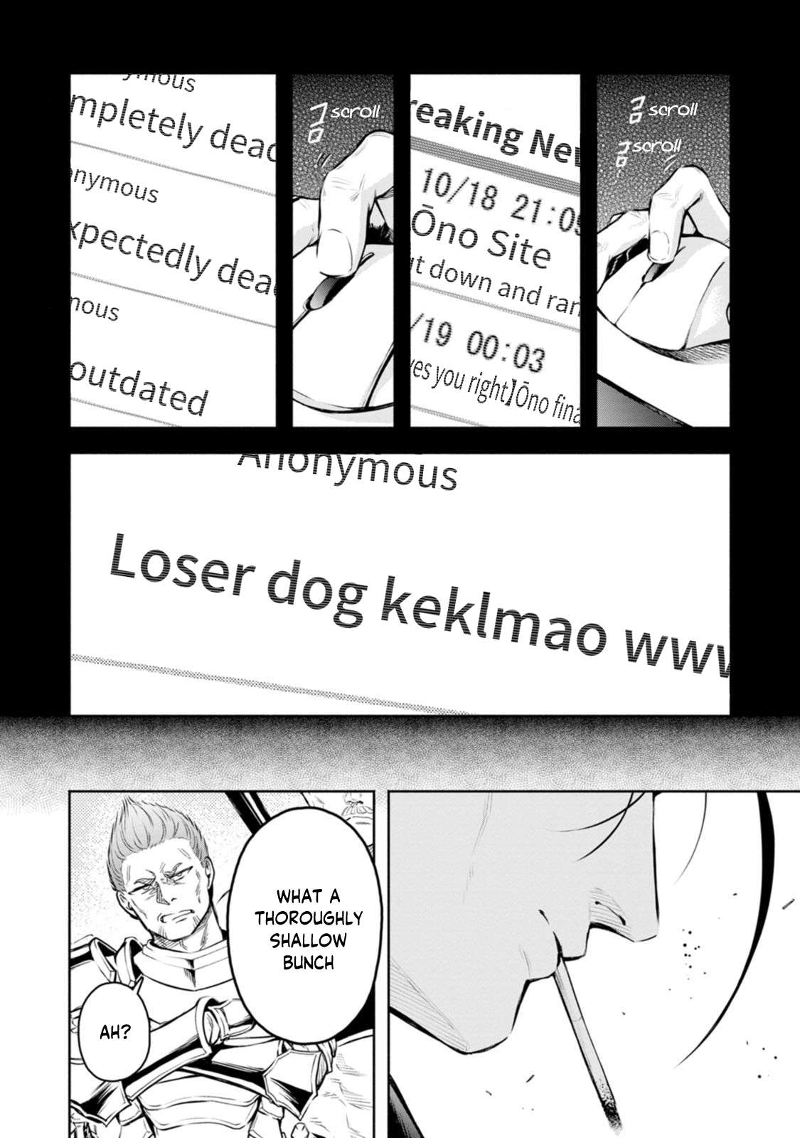 Maou-Sama, Retry! R Chapter 55 - Page 11 in English