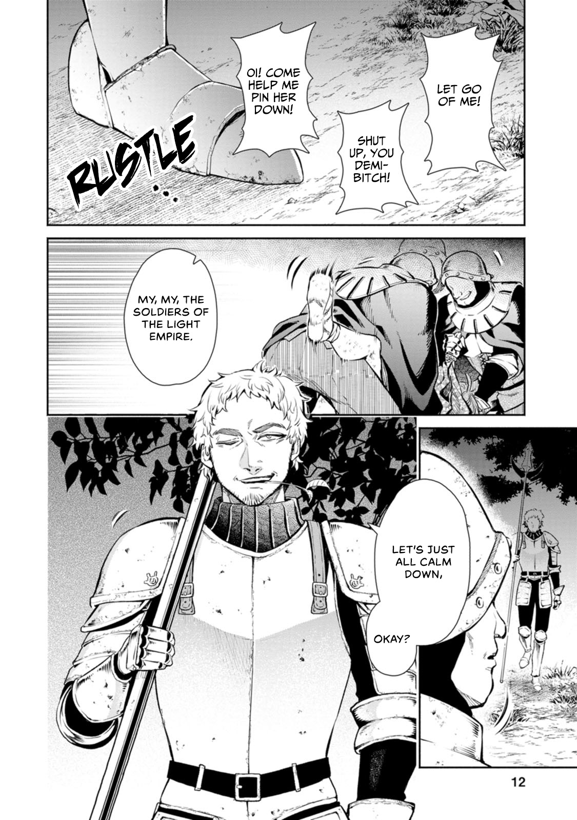 Maou-Sama, Retry! R Chapter 6 - Page 14 in English
