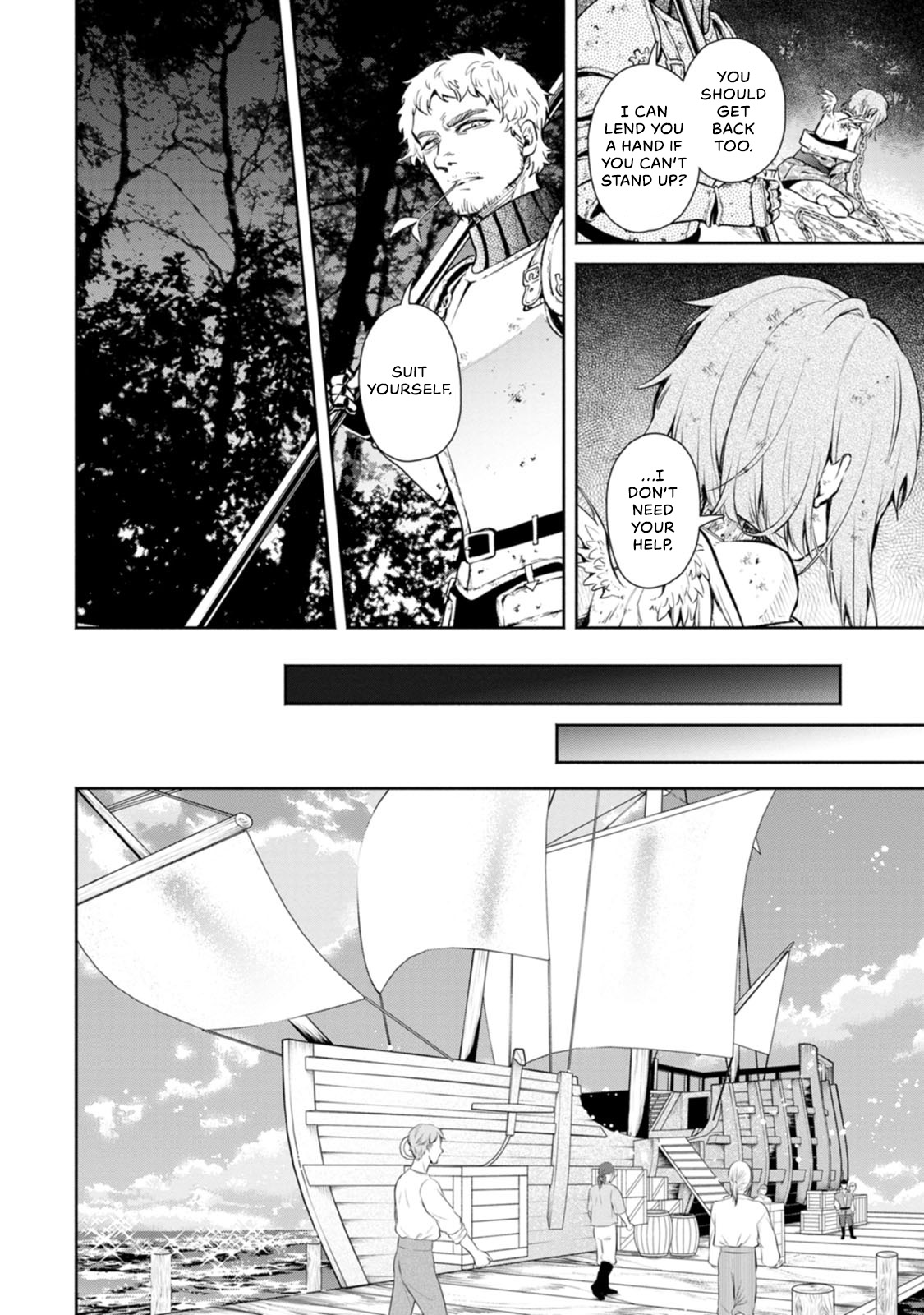 Maou-Sama, Retry! R Chapter 6 - Page 18 in English