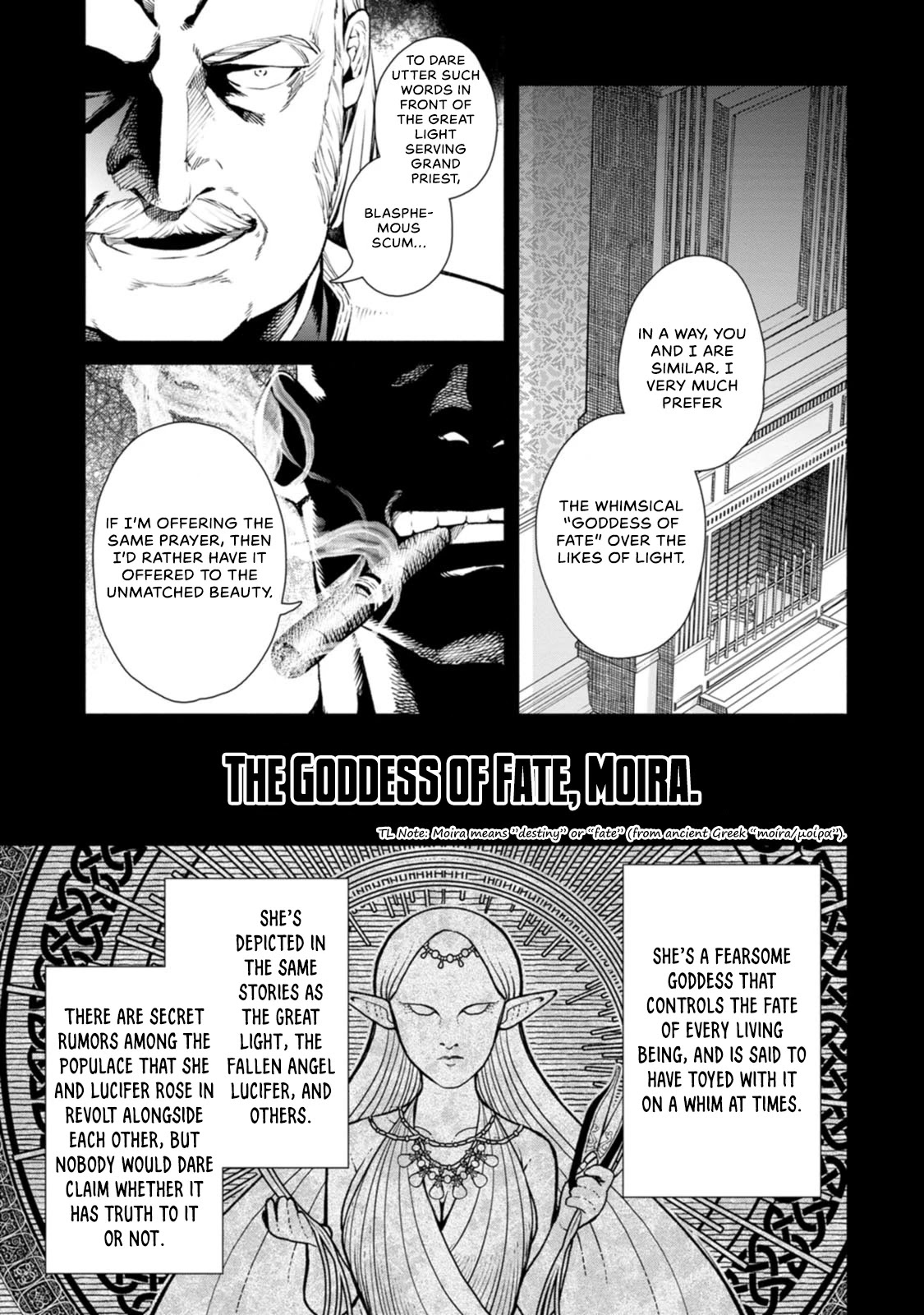 Maou-Sama, Retry! R Chapter 6 - Page 23 in English