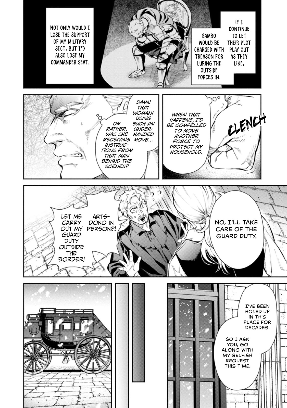 Maou-Sama, Retry! R Chapter 6 - Page 32 in English