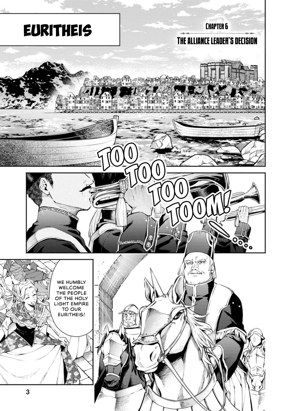 Maou-Sama, Retry! R Chapter 6 - Page 5 in English