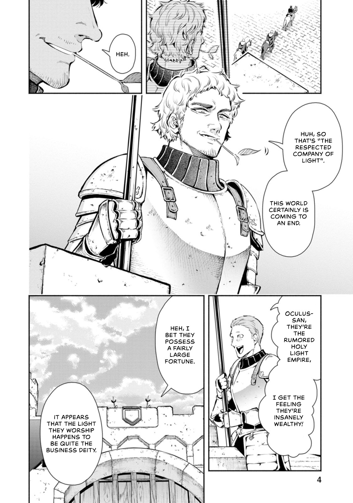 Maou-Sama, Retry! R Chapter 6 - Page 6 in English