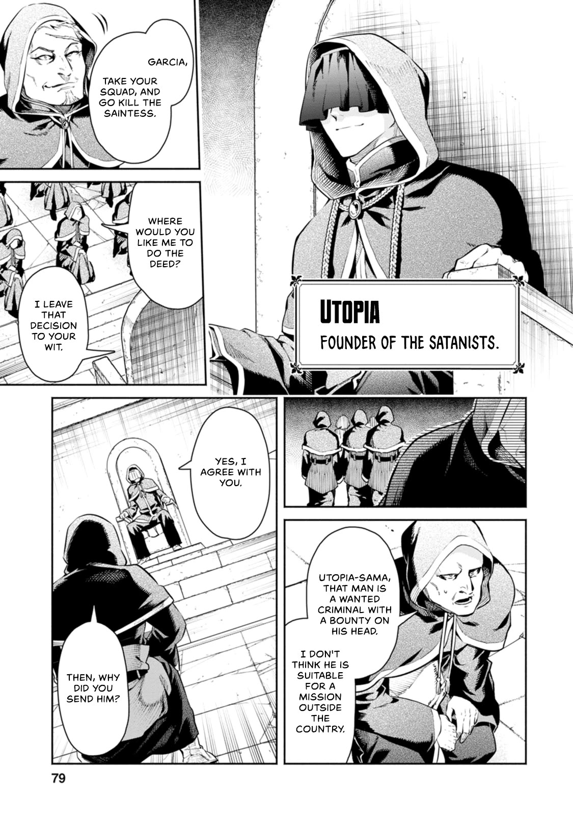 Maou-Sama, Retry! R Chapter 8 - Page 20 in English