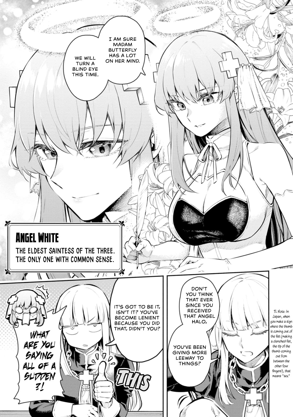 Maou-Sama, Retry! R Chapter 8 - Page 4 in English