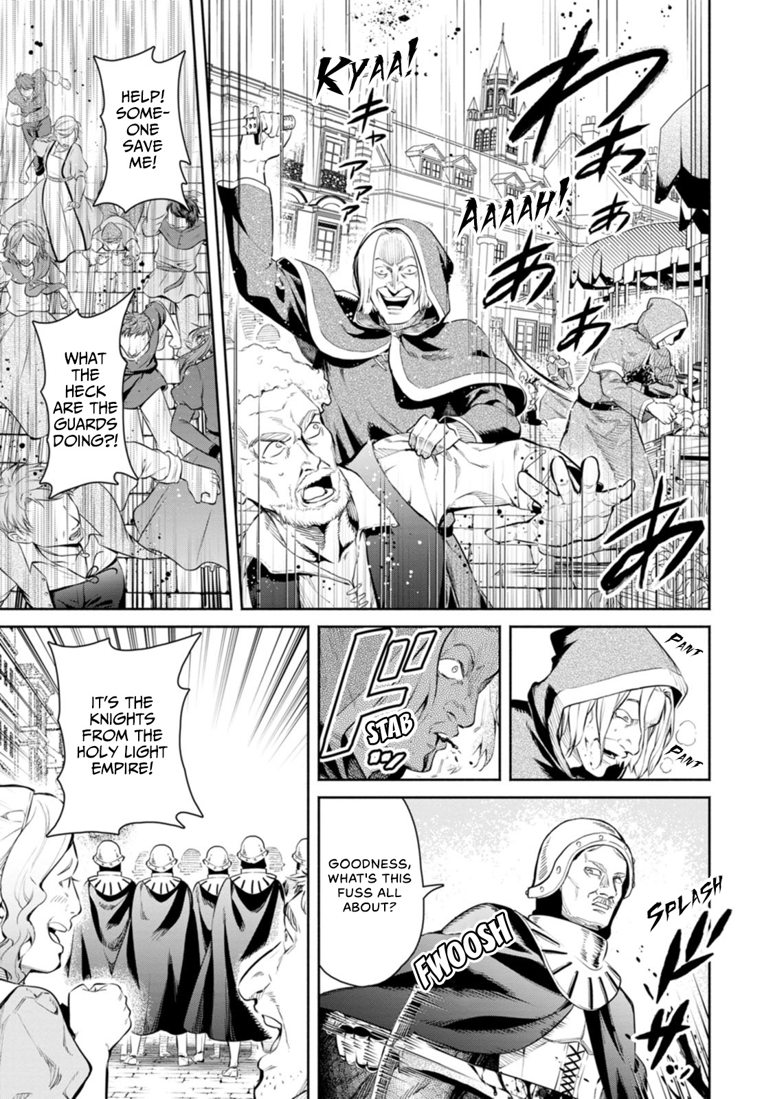 Maou-Sama, Retry! R Chapter 9 - Page 12 in English