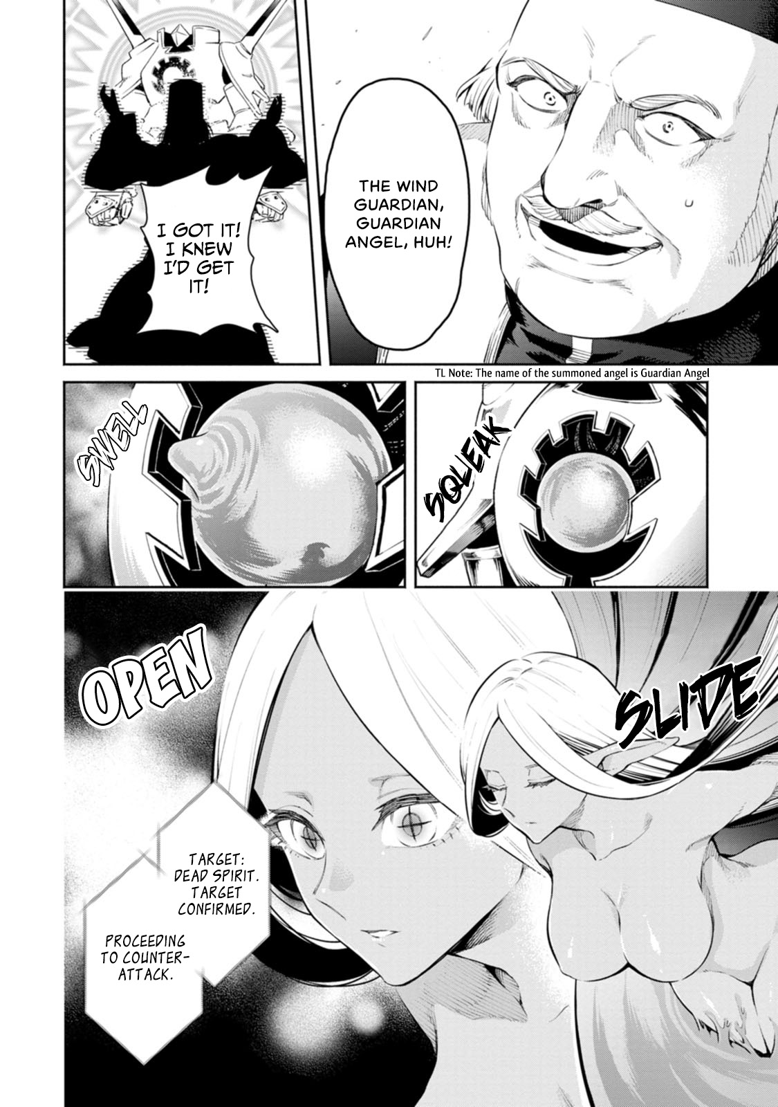 Maou-Sama, Retry! R Chapter 9 - Page 29 in English